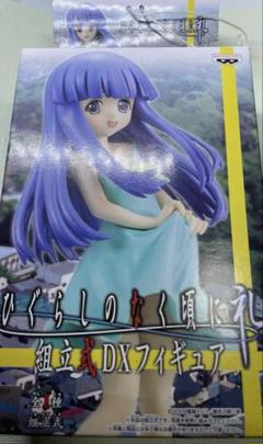 【新品】ひぐらしのなく頃に 礼 古手梨花 組立式DXフィギュア