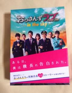 2025年最新】おっさんずラブ-in the sky-の人気アイテム - メルカリ