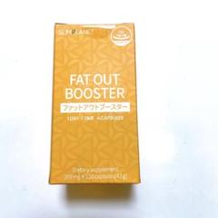 2025年最新】Fat-Boostの人気アイテム - メルカリ