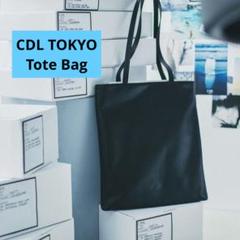 登坂広臣 cdltokyo トートバッグ / ショルダーバッグ Amazon.co.jp: CDLTOKYO登坂広臣?MIトートCDLFauxLeatherToteBag