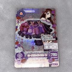 紫吹蘭 アイカツカード ローズボンボンスカート - メルカリ