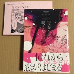 プロフ必ず読んでください！様確認用② ダイレクトファクスを送信したい（Windows®） : ApeosPort-VII