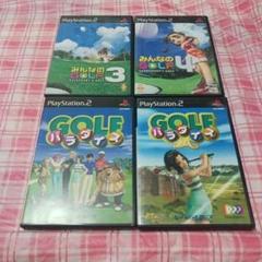 PS２ みんなのGOLF 3 4 GOLFパラダイス DX 4本セット みんゴル