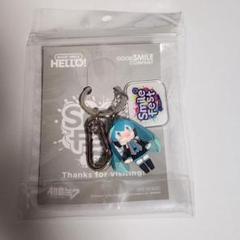 【非売品】初音ミク キーホルダー　ねんどろいど スマイルフェス　冊子付き スマイルフェス 初音ミク ラバーマスコットキーホルダー
