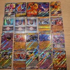 ポケモンカード ホロカード 7枚セット ポケモンカード ホロカード 20枚セット - メルカリ