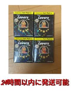 マジックパワーティッシュ10個　MAGIC POWER TISSUE Amazon.co.jp: マジックパワー ティッシュ（6シート入り