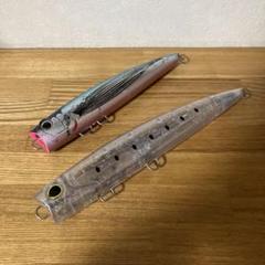 バブルディップ180mm 220mm2個セット