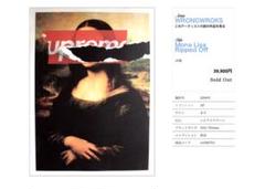 額縁込み supreme モナリザ WRONGWROKS