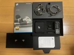 ゼンハイザー IE600 正規品 ジャンク SENNHEISER 【中古】IE 600（ジャンク品・返品不可）【日本橋