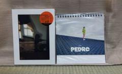 2025年最新】後日改めて伺います pedroの人気アイテム - メルカリ