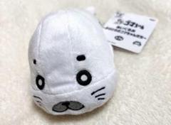少年アシベ ごまちゃん ぬいぐるみ ストラップ