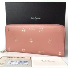 新品】ポールスミス✨ミックスドゥードゥル ラウンドファスナー