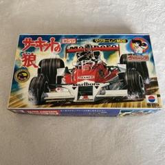 マルボロ マクラーレン 当時物 激レア - メルカリ