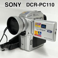 K*A様 SONY DCR-PC110 デジタル・ビデオカメラ・レコーダーmin Amazon | ソニー(SONY) ソニー デジタルビデオカメラ DCR-PC110