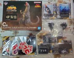 ゴジラ 一番くじ C.D.E.F.G賞セット ゴジラザウルス フィギュア