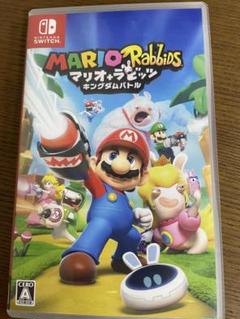 マリオプラスラビッツキングダムバトル (Switch)