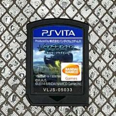 《PSV》ソードアート・オンライン ―ホロウ・フラグメント 箱説明書無し