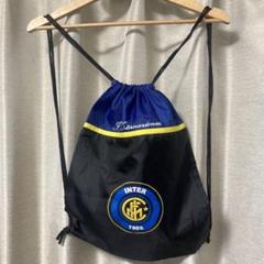 インテルミラノ ナップサック ビンテージ サッカー 90s 00s y2k インテルミラノ ナップサック ビンテージ サッカー 90s 00s y2k