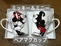 2025年最新】ミニー マグカップの人気アイテム - メルカリ