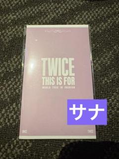 TWICE サナ this is for ソウルコン スペシャルチケット