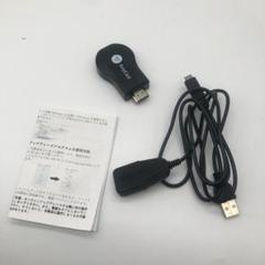 Anycast M9 Plus ドングルレシーバー HDMI A2913のサムネイル