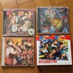 2025年最新】あんさんぶるスターズ cd アルバム crazy:bの人気