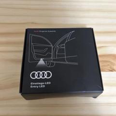 2025年最新】ドアエントリー audiの人気アイテム - メルカリ