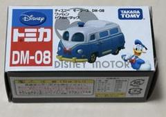 【新品未開封】ディズニーモータース　アニメ＆映画作品　まとめ売り Amazon | トミカ ディズニーモータース 10thアニバーサリー
