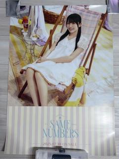 乃木坂46 大越ひなの　Same numbers B2 ポスター 乃木坂46【Same numbers】会場限定B2ポスター 大越ひなの - メルカリ