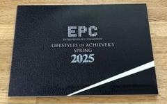 お買い得　新品未使用　ユニシティ ハーバリスト 2022年9冊セット ユニシティ 新品 ハーバリスト 2022 UNICITY｜Yahoo!フリマ（旧