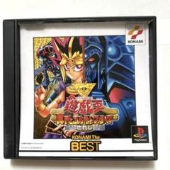 浅*吶様 遊戯王　激レア　ポスター　封印されし記憶 フレーム付き コナミデジタルエンタテインメント 遊戯王 BE1-JP139 封印されし