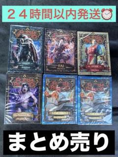 2025年最新】flesh and bloodの人気アイテム - メルカリ