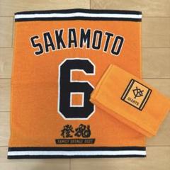 巨人：坂本勇人選手 2000安打記念グッズを発売♪ | 野球