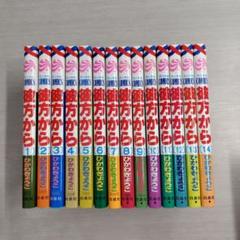 集英社 - ⭐️新品未読‼︎  呪術廻戦　全14巻セット‼︎ 送料込‼︎ 新品シュリンク】呪術廻戦1巻〜14巻 全巻 全巻セット コミック