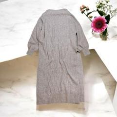ヴィス（ViS）ワンピース ベージュ ゆったり ニット ロング丈 ケーブル編み