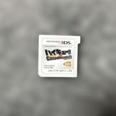 ニンテンドー3DS ソフト 箱あり