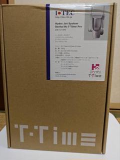 （未使用）アイテック DENTALH2 電動歯ブラシセット 2025年最新】DENTALH2の人気アイテム - メルカリ