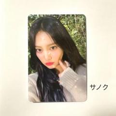 Weeekly ColoRise 10/16 NPOP サノク ゾア トレカ