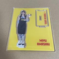 2025年最新】stardomタワレコの人気アイテム - メルカリ