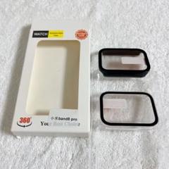 新品⭐️ Xiaomi Band 8 Pro ケース ブラック クリア 各1個