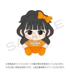2025年最新】ちびぬい 服 フルーツジッパーの人気アイテム