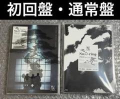 Number_i LIVE at ARIAKE No.O 初回盤　通常盤