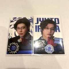 ヒプステ ミクステ Mix Tape1 Revenge 入間銃兎 YUKI