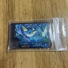 ポケモンフレンダ　シャワーズ
