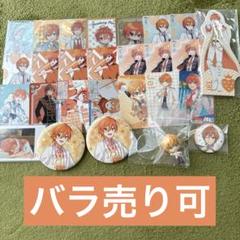 すとぷり まとめ売り(バラ売り可能)