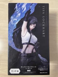 FINAL FANTASY VII REBIRTH 発売記念くじ エンド賞 - メルカリ