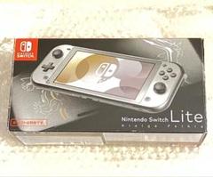 【完品・液晶美品】Switch Lite ディアルガ パルキア 本体 動作品 ③ Switch Lite ディアルガ パルキア 本体 のみ スイッチライト