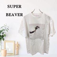 2025年最新】アイラヴユーTシャツの人気アイテム - メルカリ