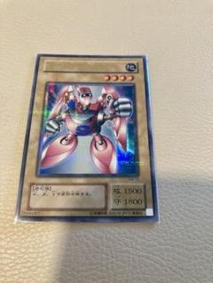 遊戯王　磁石の戦士γ パラレル　1枚 2025年最新】磁石の戦士γ パラレルの人気アイテム - メルカリ