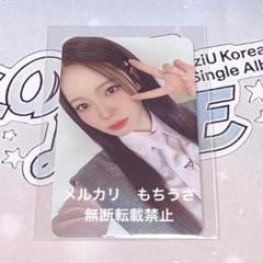 ONEUS サノク(2週目)ゴニ トレカ ONEUS ゴニ サノク2週目トレカ - メルカリ